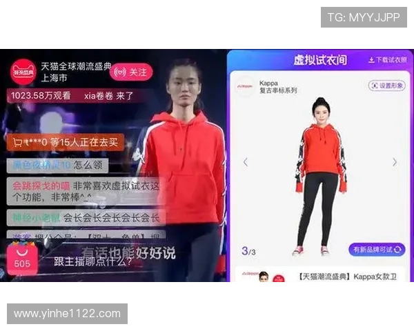 Payton直播首秀惊喜不断，精彩互动不容错过！