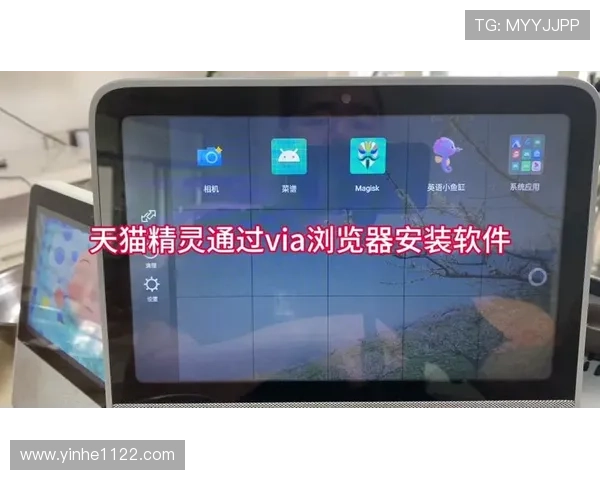 电视直播播放器官方免费下载最新版安装包